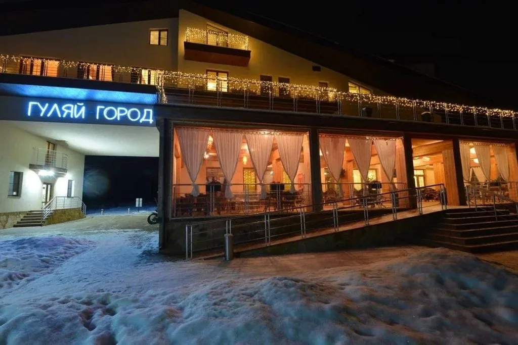 Гуляй город, фото 7