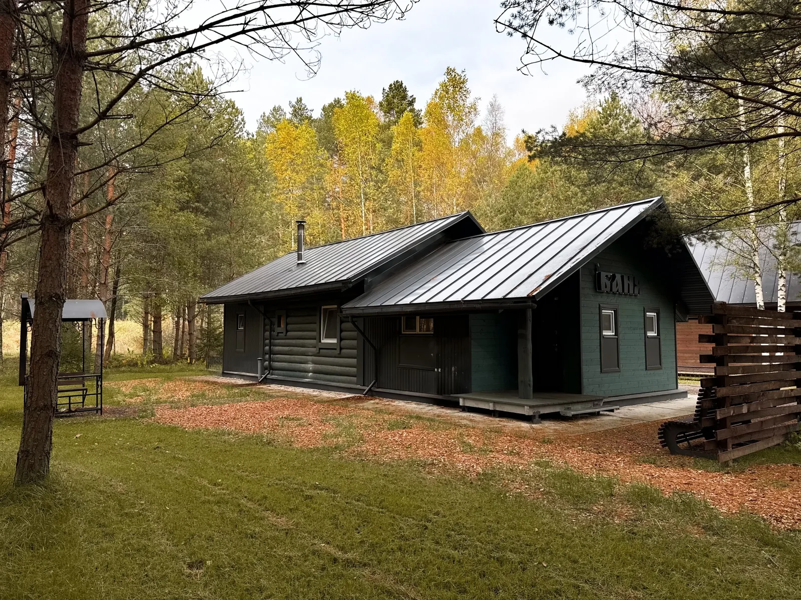 Русская рубленая баня с холодной купелью, фото 2